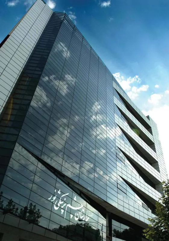 Noor Eye Hospital